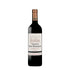 Château Haut Peyruguet Bordeaux Merlot Cabernet Sauvignon 750 ml