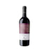 Masseria Altemura SASSEO Salento IGT 750 ml.